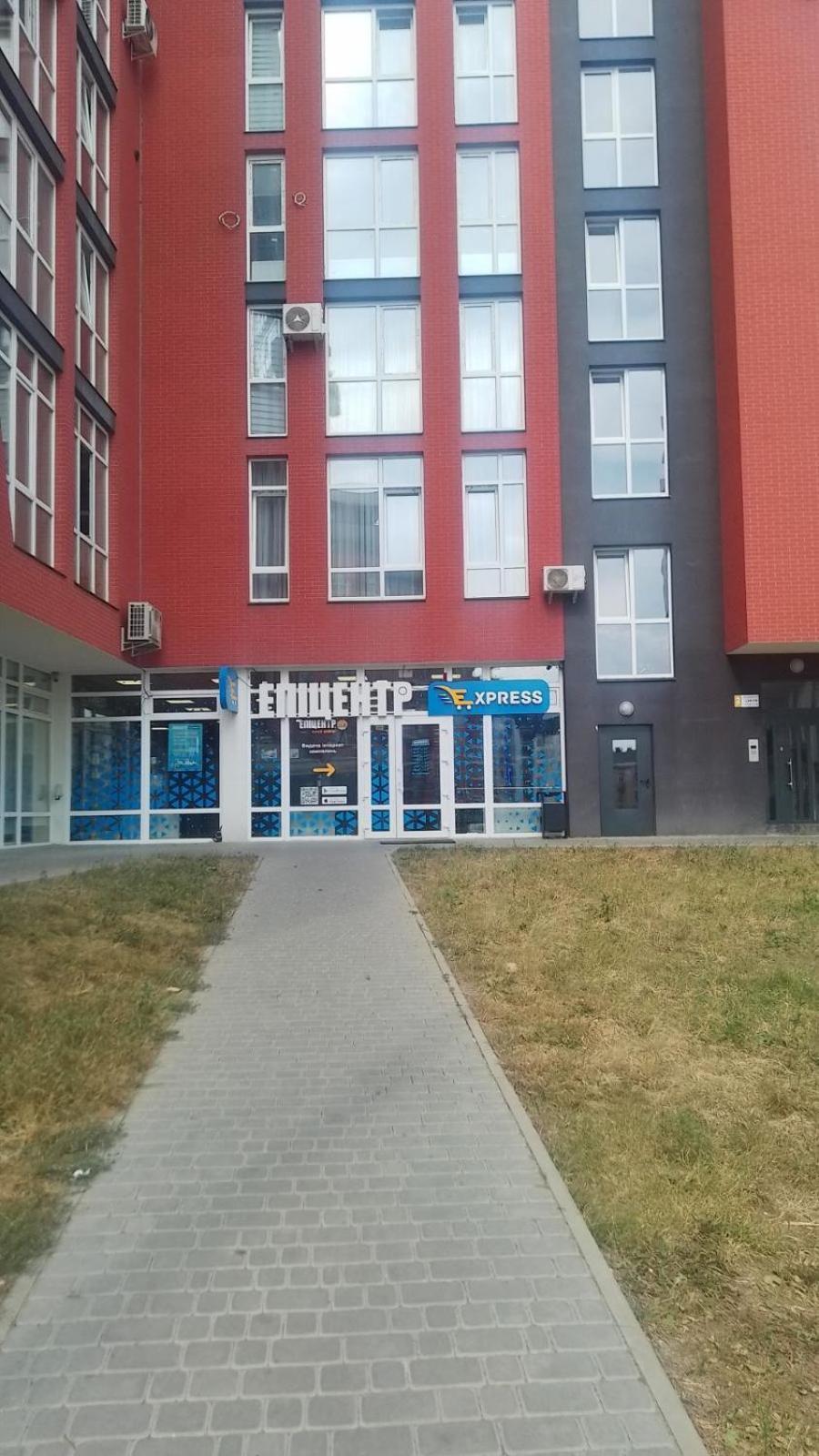 "M&D Apartmentslviv", Loft Complex Great Britain Lviv Exterior foto